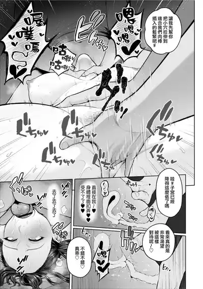 第186页 封面 - HaSM.cc