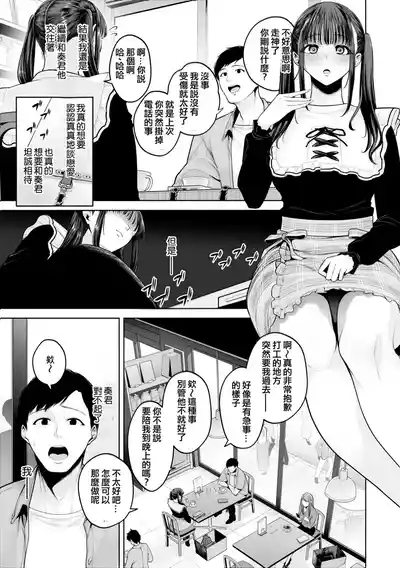 第206页 封面 - HaSM.cc