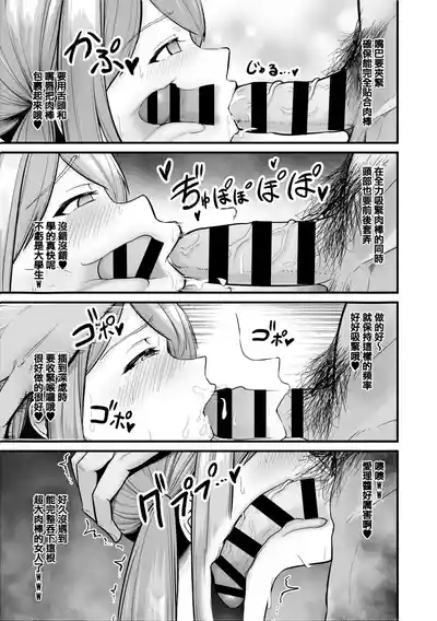 第214页 封面 - HaSM.cc