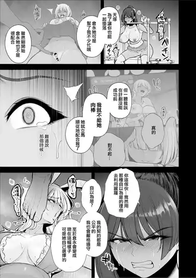 第46页 封面 - HaSM.cc