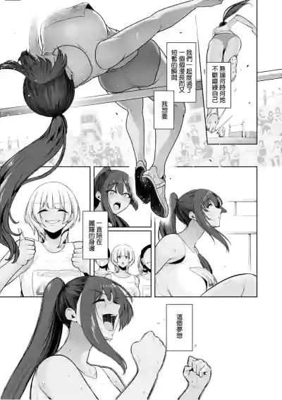 第6页 封面 - HaSM.cc
