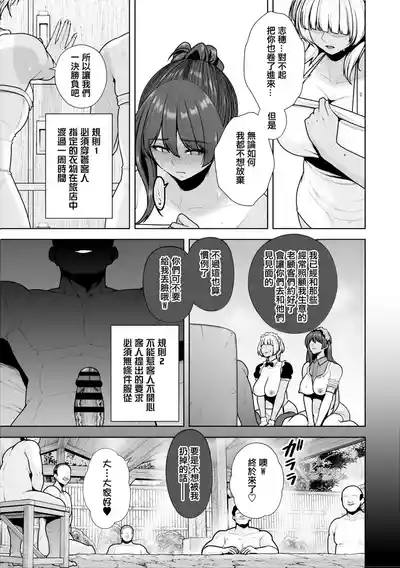 第78页 封面 - HaSM.cc