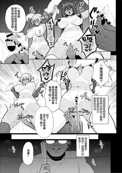 第86页 封面 - HaSM.cc