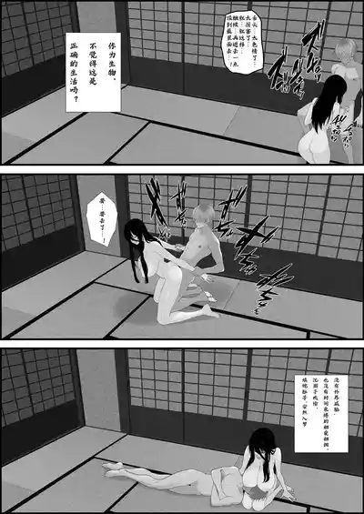 第30页 封面 - HaSM.cc