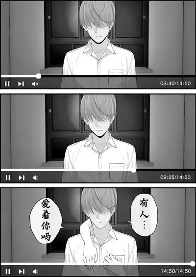 第42页 封面 - HaSM.cc