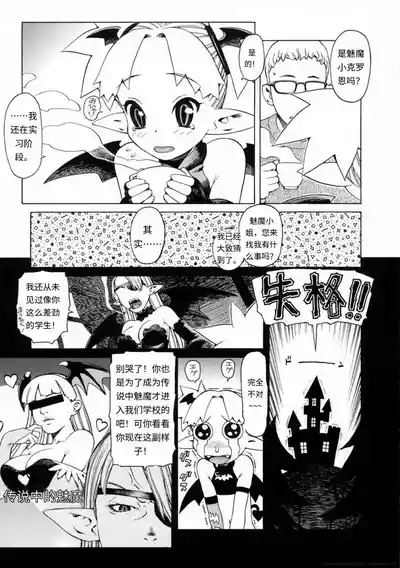 第158页 封面 - HaSM.cc