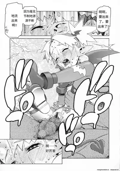 第170页 封面 - HaSM.cc