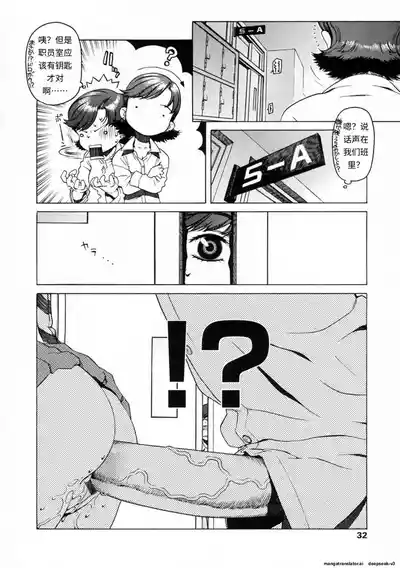 第30页 封面 - HaSM.cc