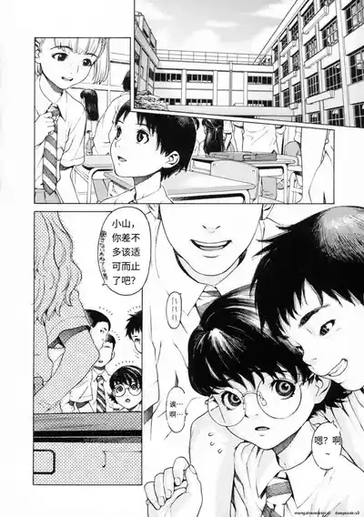 第46页 封面 - HaSM.cc