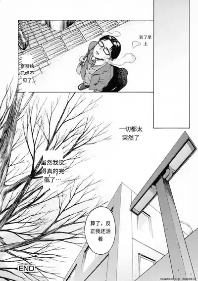 第94页 封面 - HaSM.cc