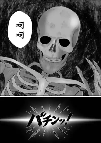 第42页 封面 - HaSM.cc