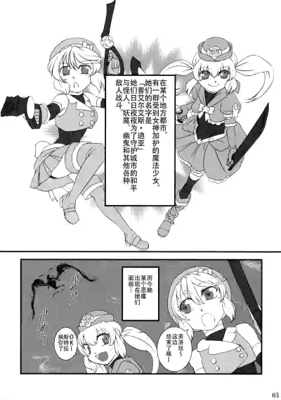 第2頁 封面 - HaSM.cc