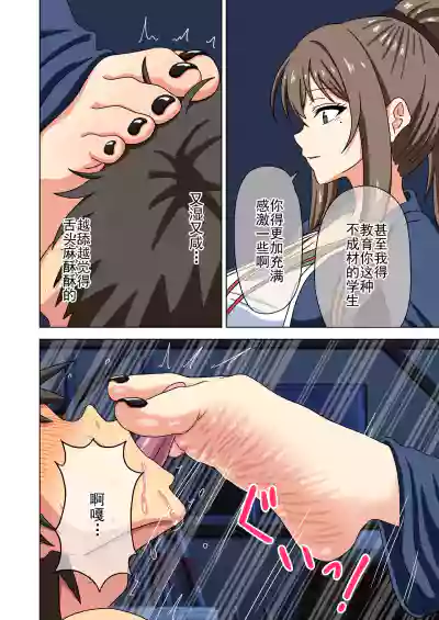 第502頁 封面 - HaSM.cc