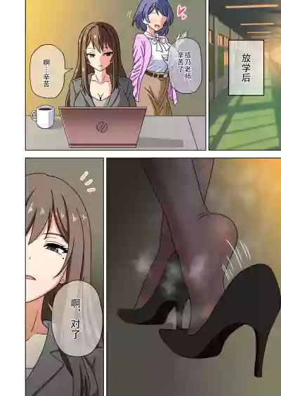 第514頁 封面 - HaSM.cc