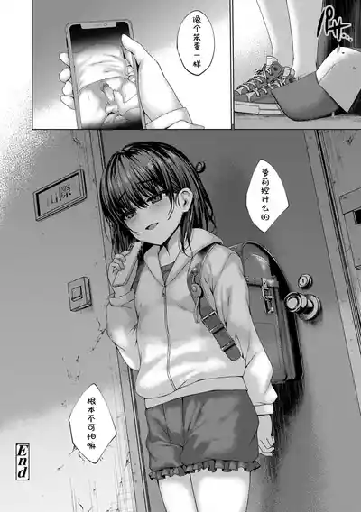 第178頁 封面 - HaSM.cc