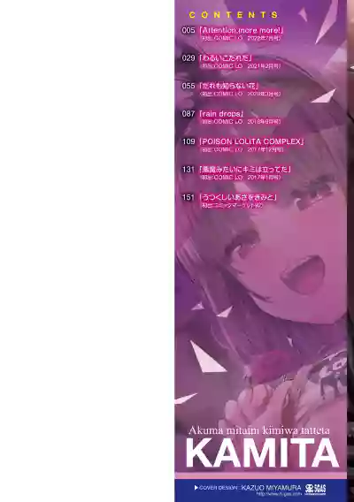 第2頁 封面 - HaSM.cc