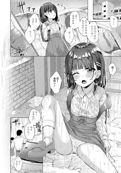 第30頁 封面 - HaSM.cc