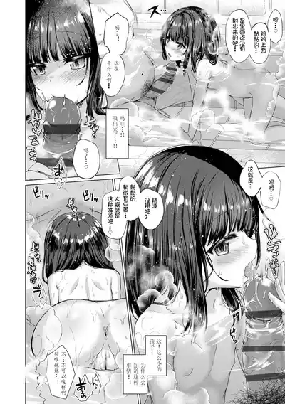 第42頁 封面 - HaSM.cc