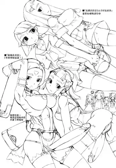 第122页 封面 - HaSM.cc