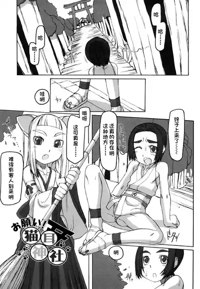 第206页 封面 - HaSM.cc