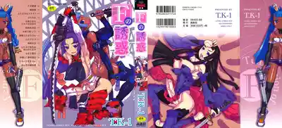 第2页 封面 - HaSM.cc