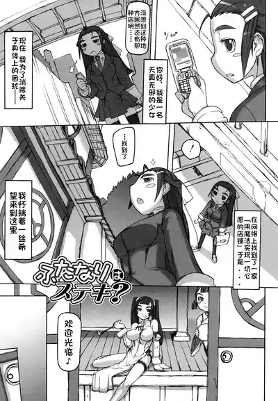 第42页 封面 - HaSM.cc