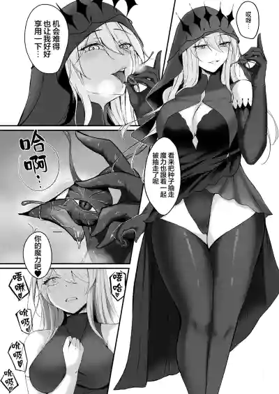 第42頁 封面 - HaSM.cc