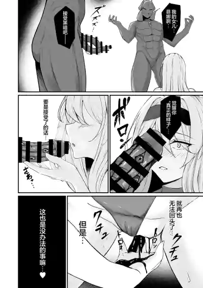第46頁 封面 - HaSM.cc