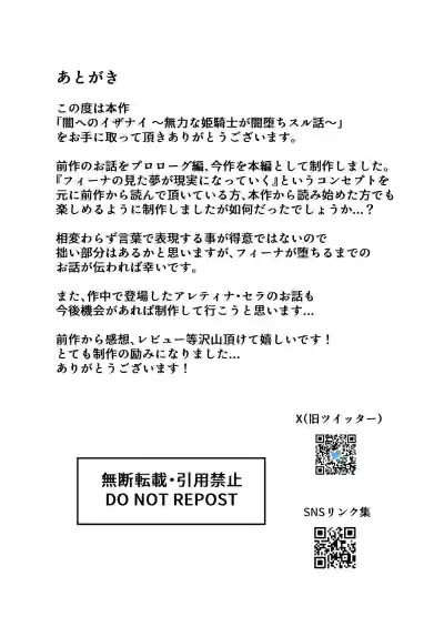 第62頁 封面 - HaSM.cc