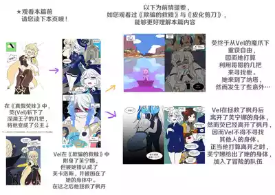 第2页 封面 - HaSM.cc
