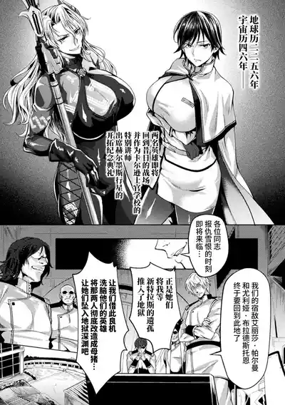 第6页 封面 - HaSM.cc