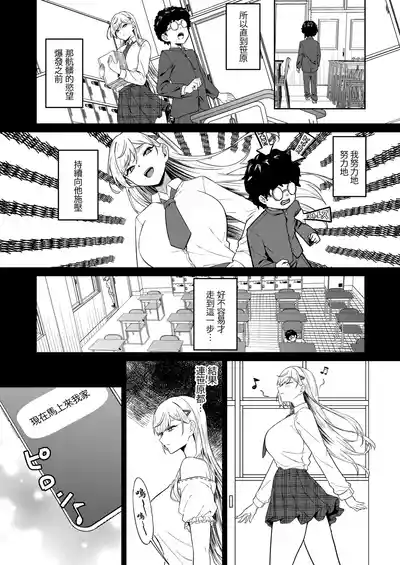 第34頁 封面 - HaSM.cc