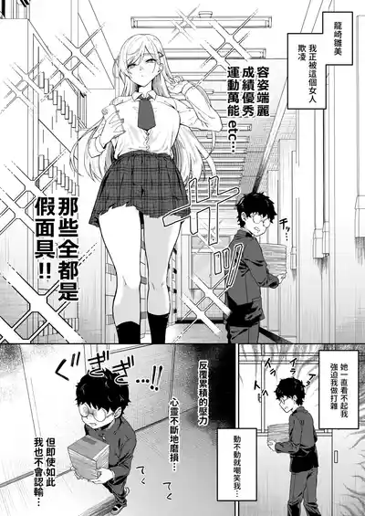 第6頁 封面 - HaSM.cc