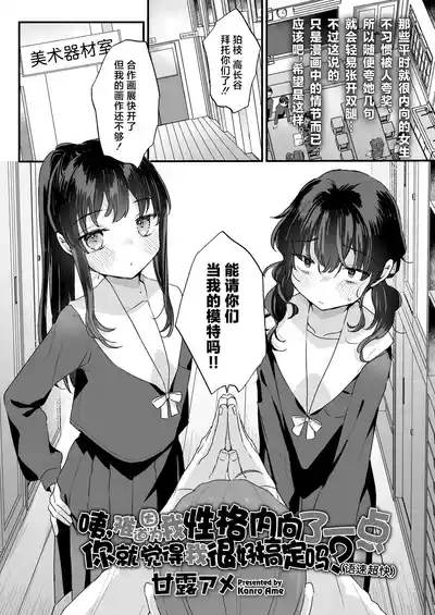第2頁 封面 - HaSM.cc