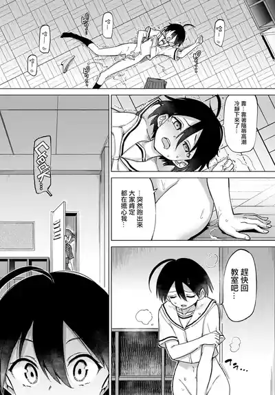第18页 封面 - HaSM.cc