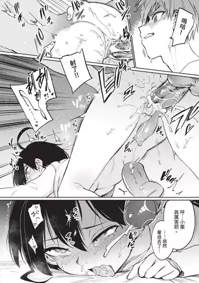 第218页 封面 - HaSM.cc