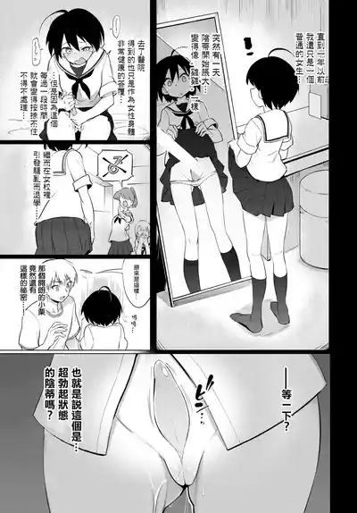 第26页 封面 - HaSM.cc