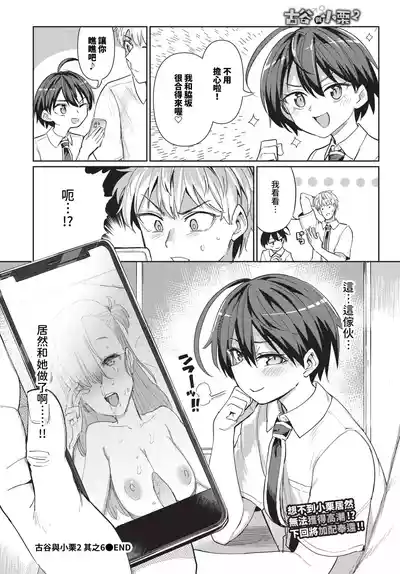 第294页 封面 - HaSM.cc