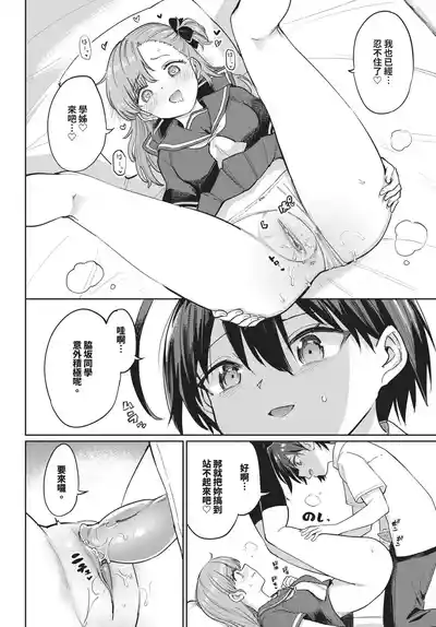 第302页 封面 - HaSM.cc