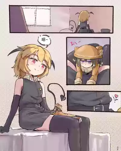 第2頁 封面 - HaSM.cc