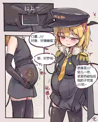 第6頁 封面 - HaSM.cc
