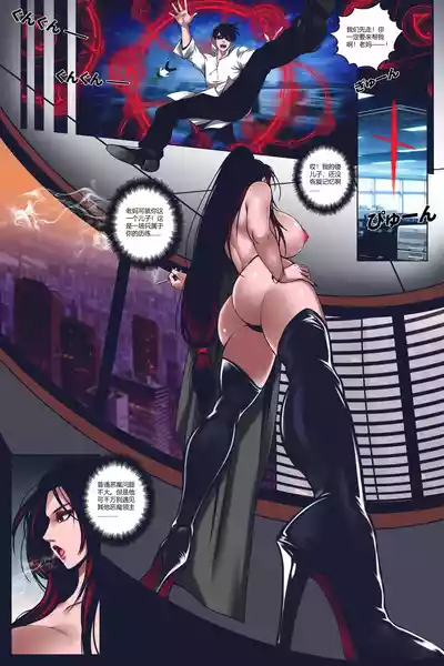 第50頁 封面 - HaSM.cc