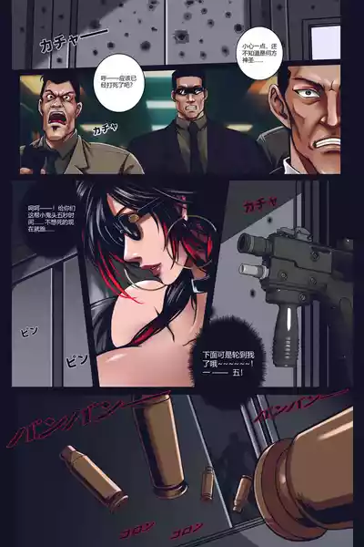 第66頁 封面 - HaSM.cc