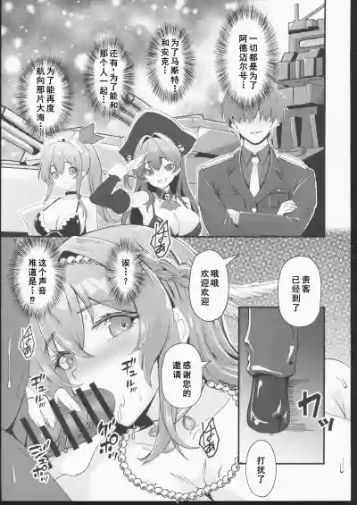 第14頁 封面 - HaSM.cc