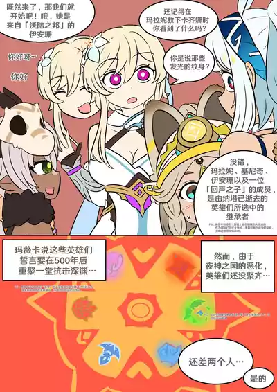 第38页 封面 - HaSM.cc