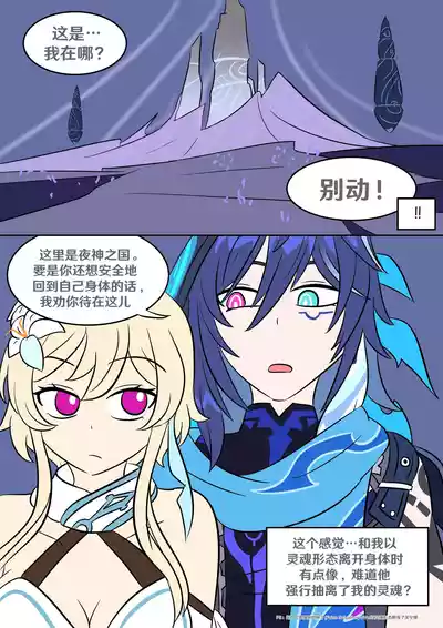 第46页 封面 - HaSM.cc