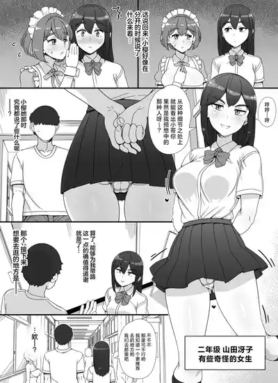 第14页 封面 - HaSM.cc