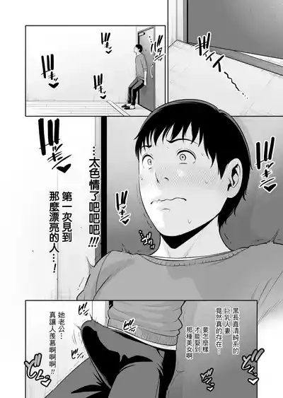 第6页 封面 - HaSM.cc