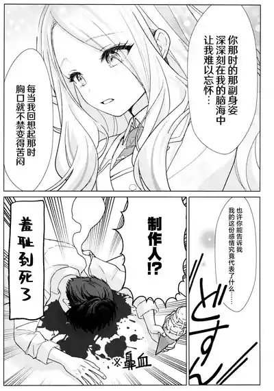 第22頁 封面 - HaSM.cc