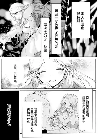 第2頁 封面 - HaSM.cc
